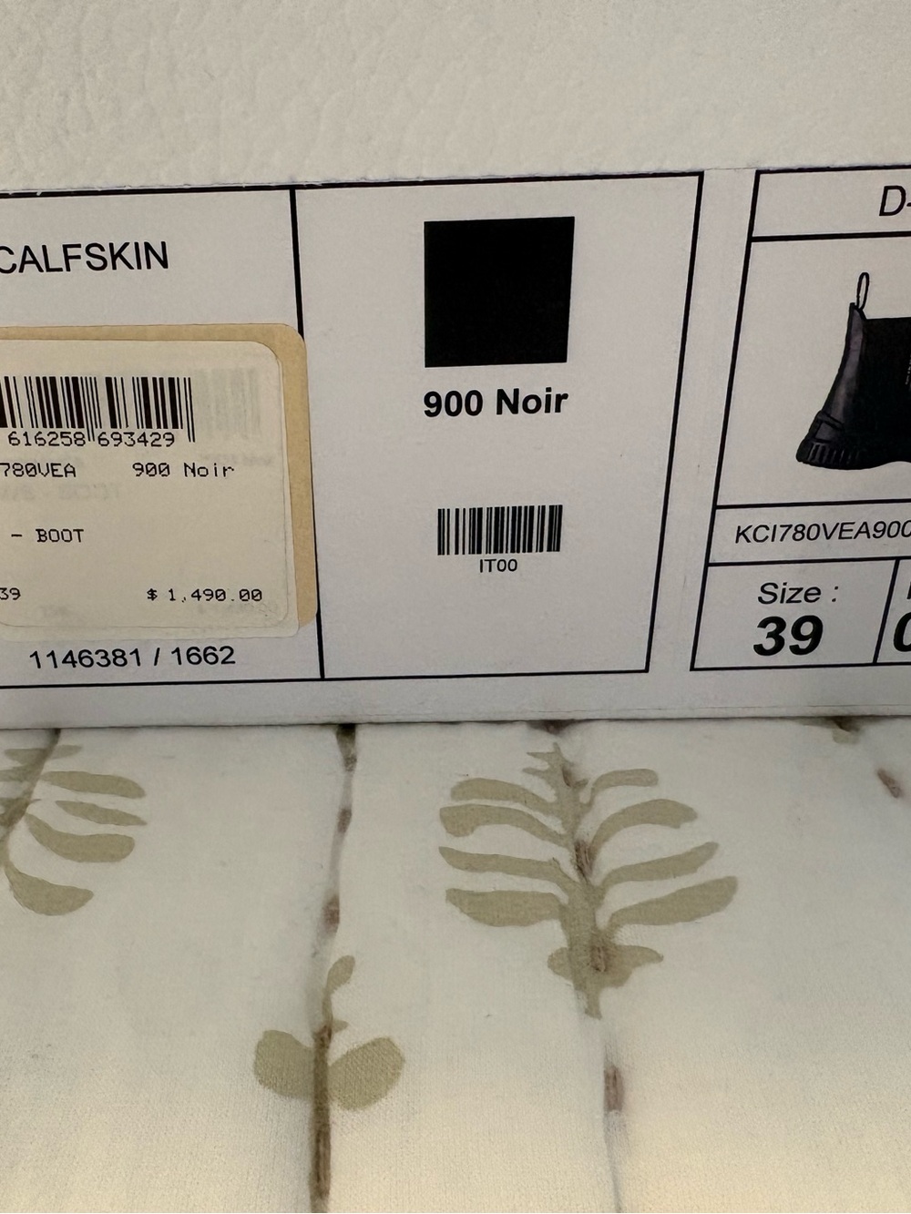 Dior D Racer Boot - Picture 2 of 4